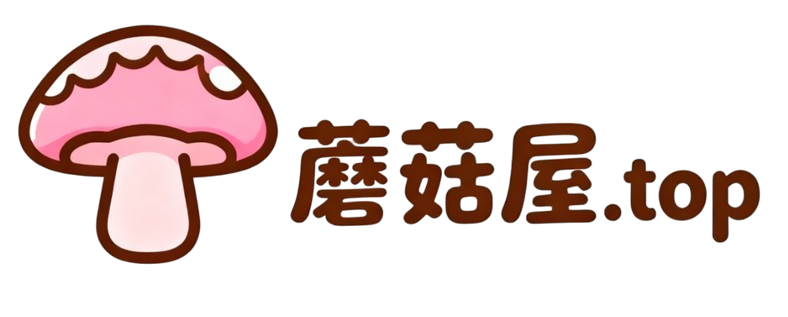 蘑菇屋.top搜索引擎